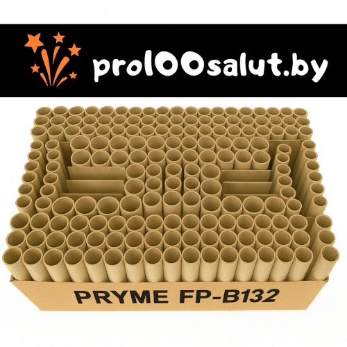 Салют PRYME FP-B132