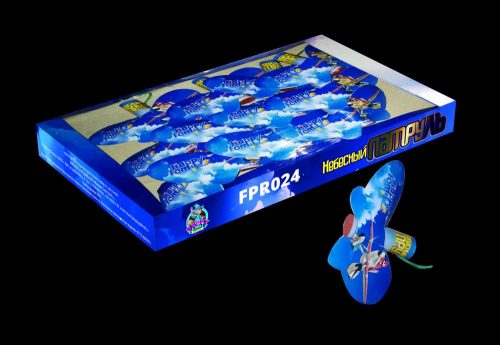 Шутихи Небесный патруль (FPR 024)