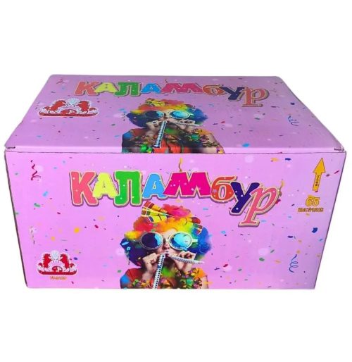 Салют КАЛАМБУР FP-B129